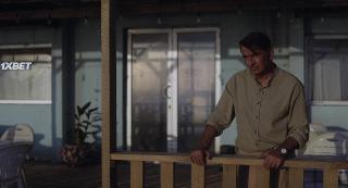 Мокрый песок (2021)