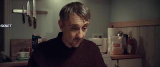 Задворки (2021)