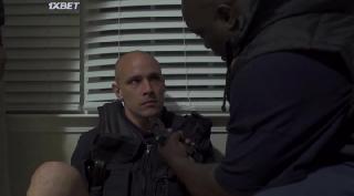 Заблуждение (2022)