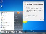 Windows 7 Professional  VL x64 Update 16.06.2022 by ivandubskoj (RUS/2022)