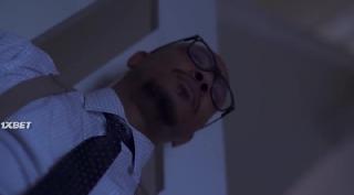 Заблуждение (2022)