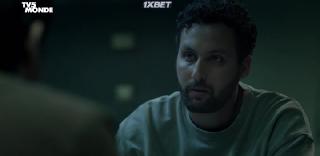 Наследники (2021)