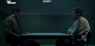 Наследники (2021)