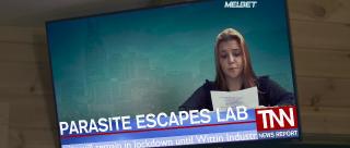 Поглощение (2021)