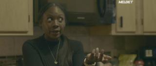 Поглощение (2021)