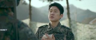 Разведка (2021)