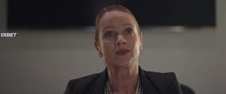 Лоб в лоб (2022)