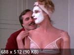   / La cameriera seduce i villeggianti (1980) DVDRip