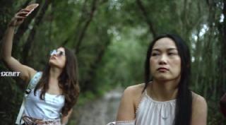 Беззащитные (2022)