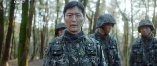 Разведка (2021)