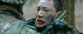 Разведка (2021)