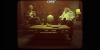 Пятидесятые (2022)