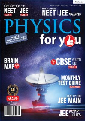 Physics For You - November 2016