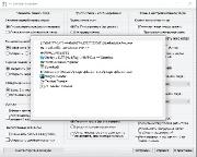 7+ Taskbar Tweaker 5.13.0 + Portable (x86-x64) (2022) {Multi/Rus}