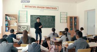 Босоногий бегун (2019)