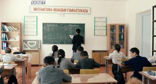 Босоногий бегун (2019)