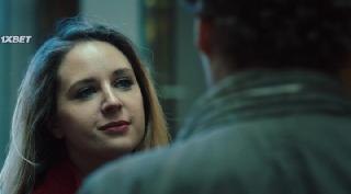 Нулевая авеню (2021)