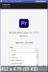 Adobe Premiere Pro 2022 v.22.5.0.62 Multilingual by m0nkrus (2022)