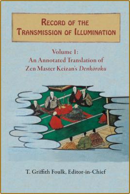 Record of the Transmission of Illumination - Two-Volume Set