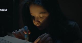 Наследственное (2022)