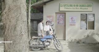 Остров Желаний (2022)