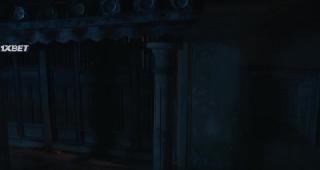 Наследственное (2022)