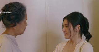 Остров Желаний (2022)