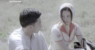 Остров Желаний (2022)