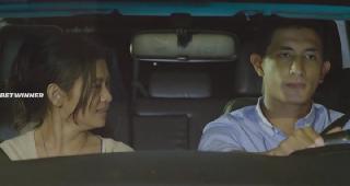 Остров Желаний (2022)