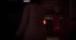 Род мужской (2022)