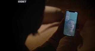 Род мужской (2022)