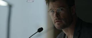 Спайдерхед (2022)