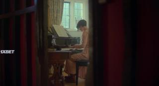 Род мужской (2022)