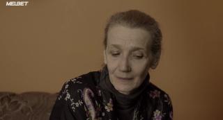 Эти тёмные ночи (2021)