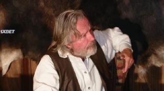 Око за око (2022)