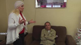 Не порти нашу расу (2021)