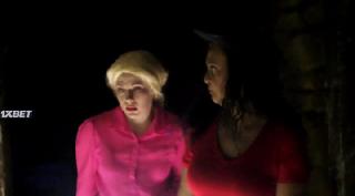 Фан-база  (2021)