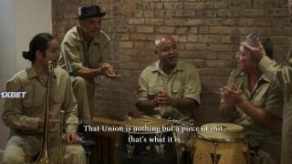 Не порти нашу расу (2021)