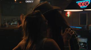 Долго и несчастливо (2022)