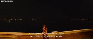 Атлантида (2021)