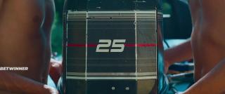 Атлантида (2021)