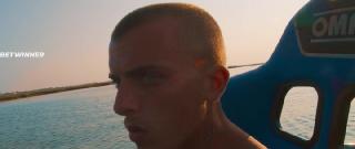 Атлантида (2021)