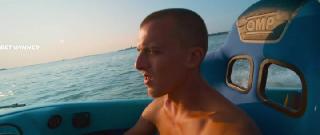 Атлантида (2021)