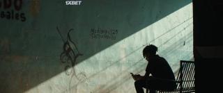 Банту мама (2021)