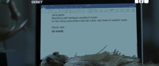 Не оставайся один (2019)