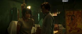 Трещины (2022)