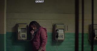 Зай зай зай зай (2020)