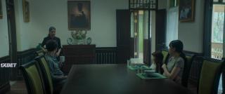 Трещины (2022)