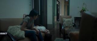 Трещины (2022)