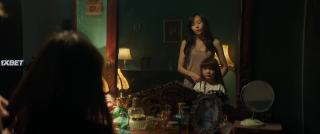 Трещины (2022)